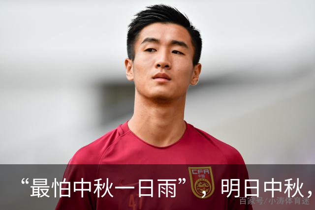 “最怕中秋一日雨”，明日中秋，下雨有啥好怕的？预示冬天很冷吗