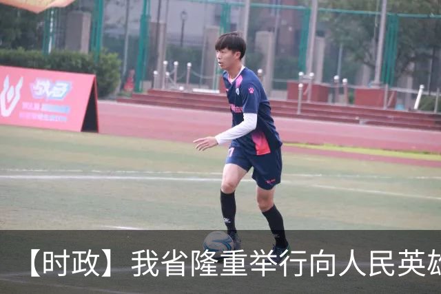 【时政】我省隆重举行向人民英雄敬献花篮仪式 王晓晖施小琳田向利于立军出席