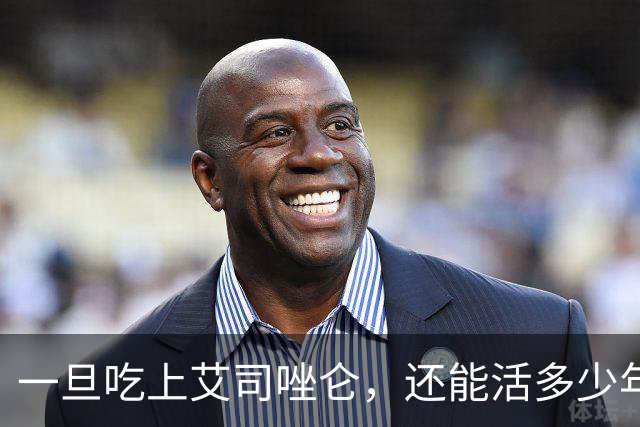 一旦吃上艾司唑仑，还能活多少年？医生不再隐瞒，说出了实话