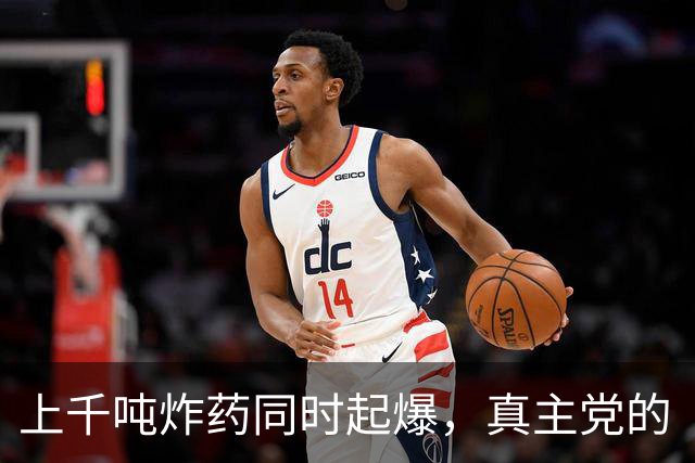 上千吨炸药同时起爆，真主党的“地下长城”，几秒内遭灭顶之灾