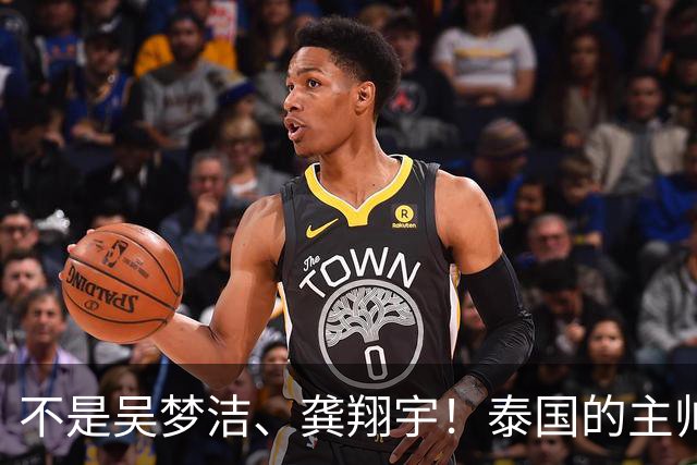 不是吴梦洁、龚翔宇！泰国的主帅狂赞了中国的一个人，她击垮了我们所有的努力