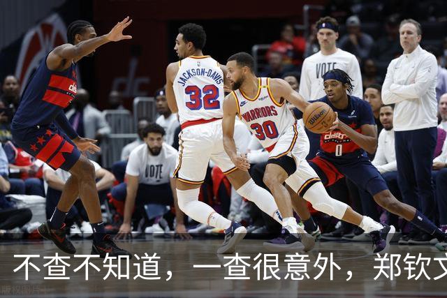 不查不知道，一查很意外，郑钦文2002年出生，如今才24岁