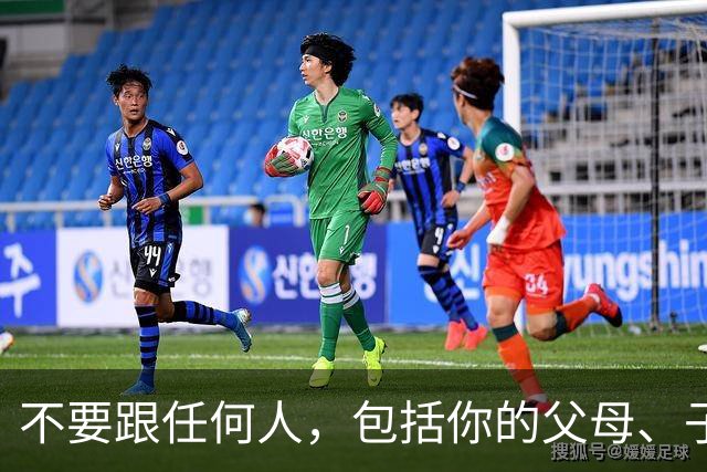 不要跟任何人，包括你的父母、子女、枕边人，分享这3件事，这是智慧！