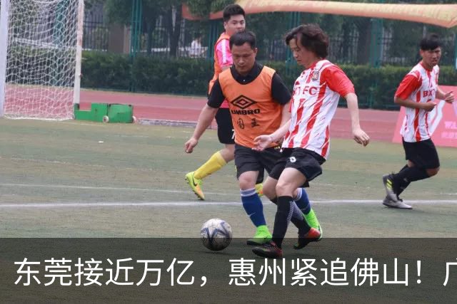 东莞接近万亿，惠州紧追佛山！广东各地2026年1-7月进出口额排行