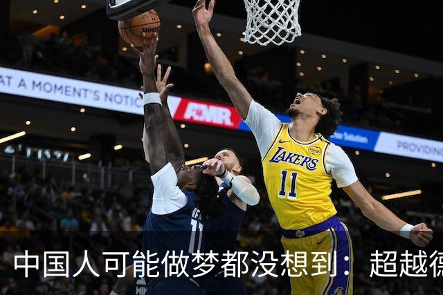 中国人可能做梦都没想到：超越德国车的，不是日本车，会是中国车