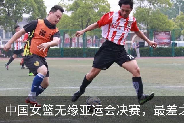 中国女篮无缘亚运会决赛，最差之人浮出水面，宫鲁鸣用人遭质疑