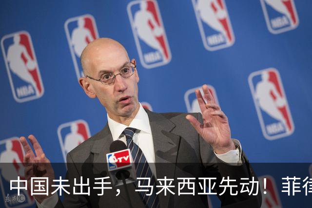 中国未出手，马来西亚先动！菲律宾扩军扩出大麻烦，兵力部署突变