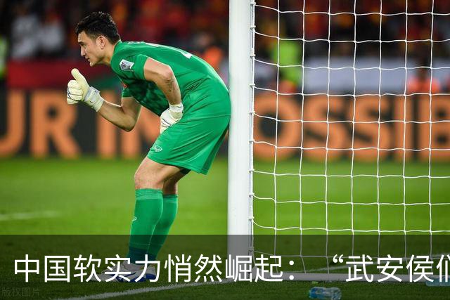 中国软实力悄然崛起：“武安侯们”俘获东南亚观众
