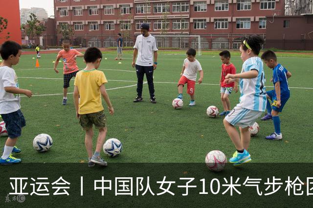 亚运会丨中国队女子10米气步枪团体赛破世界纪录