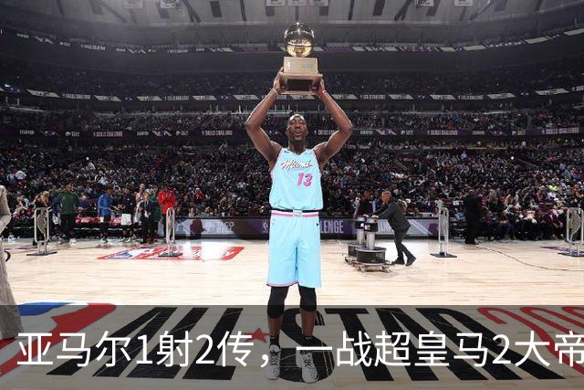 亚马尔1射2传，一战超皇马2大帝星，巴萨5-1费耶诺德造67年神迹