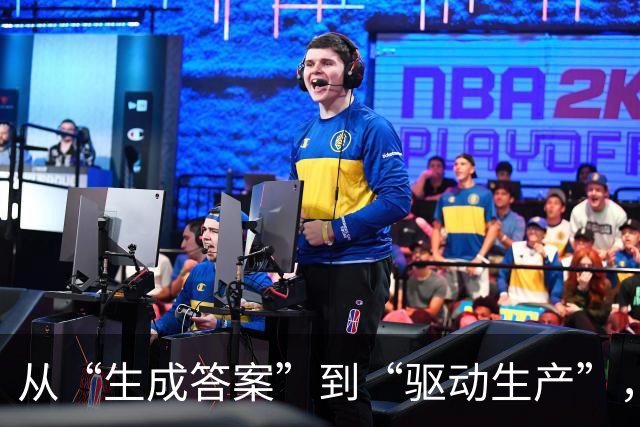 从“生成答案”到“驱动生产”，AMD EPYC如何支撑新一代智能汽车工厂？