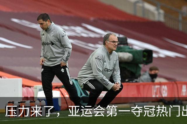 压力来了，亚运会第一夺冠热门出炉，中国男篮面临四重考验