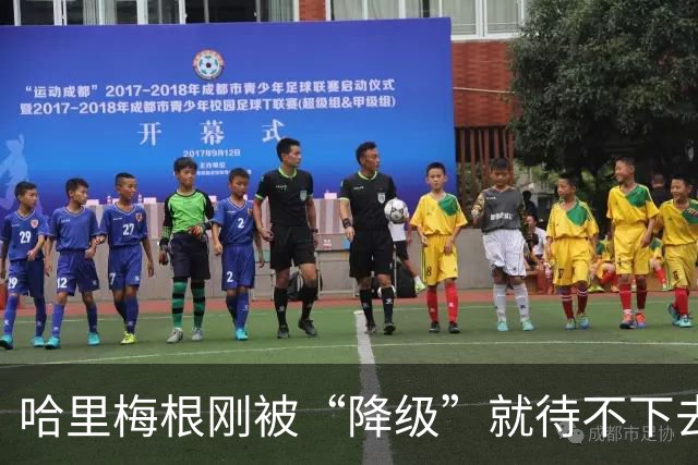 哈里梅根刚被“降级”就待不下去了，被曝圣诞节前重返美国