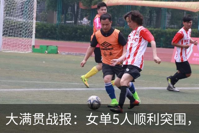 大满贯战报：女单5人顺利突围，国乒男单3人出局，仅19岁小将晋级
