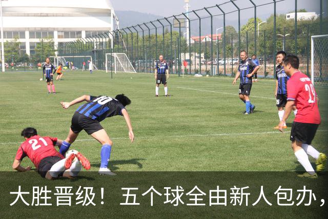 大胜晋级！五个球全由新人包办，曼城这场5-0赢出“未来的味道”