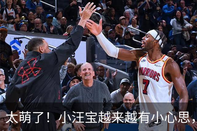 太萌了！小汪宝越来越有小心思，挑食耍脾气还会怕孤单