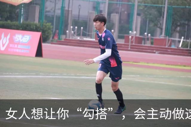 女人想让你“勾搭”，会主动做这5件事，已婚女人最明显。
