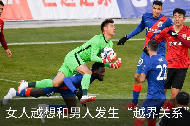 女人越想和男人发生“越界关系”，她的这些表现越明显，别不信！