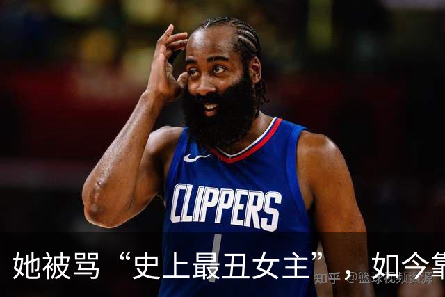 她被骂“史上最丑女主”，如今靠实力活成顶流