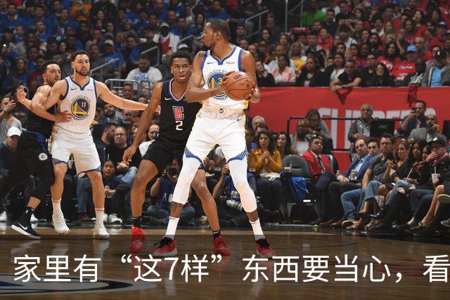 家里有“这7样”东西要当心，看着不起眼，但是危害一点都不小