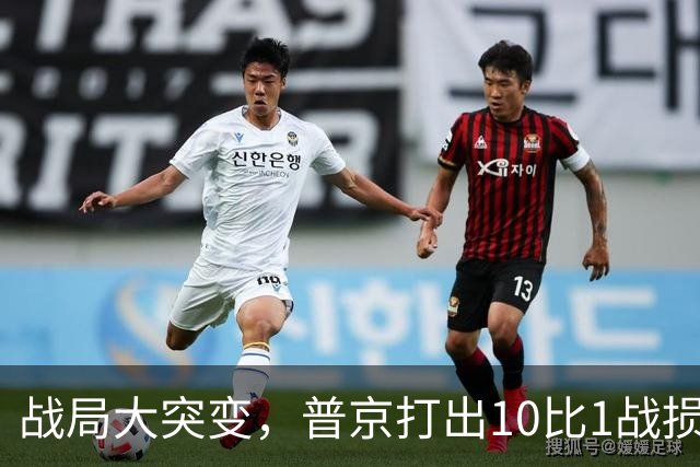 战局大突变，普京打出10比1战损，上千乌军被全歼，乌底牌打光