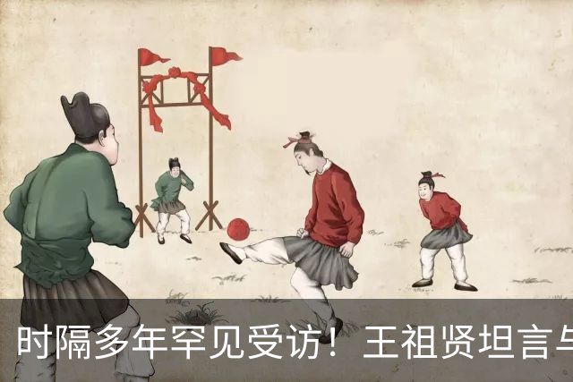 时隔多年罕见受访！王祖贤坦言与齐秦分开后，24年坚守不婚的选择