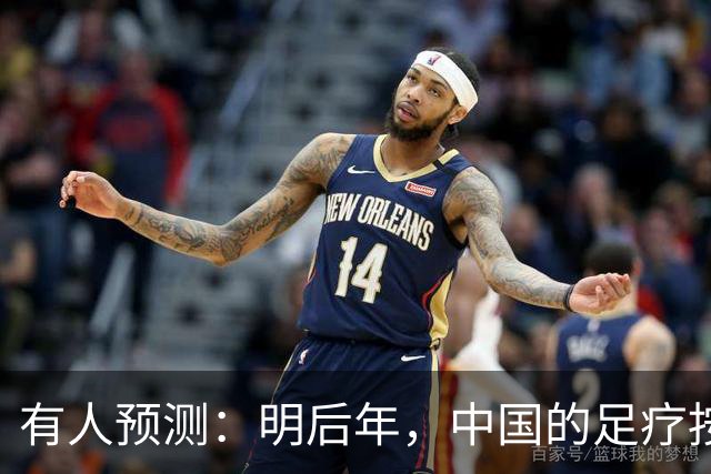 有人预测：明后年，中国的足疗按摩店或面临这几个结局，太真实了