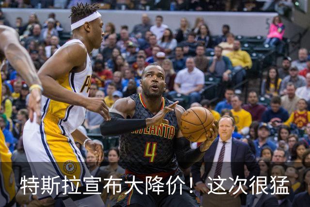特斯拉宣布大降价！这次很猛