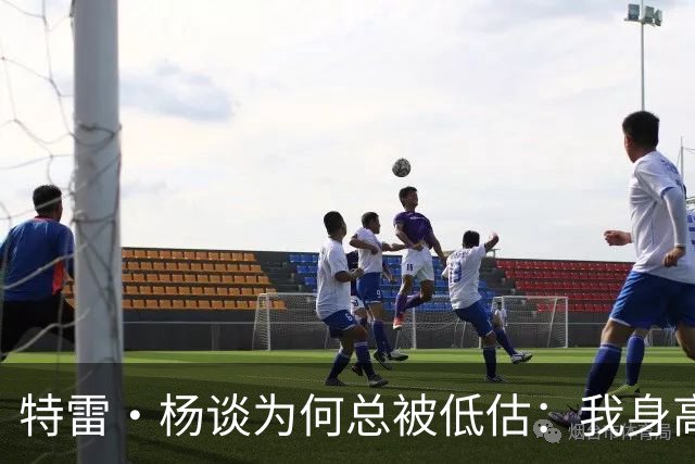 特雷·杨谈为何总被低估：我身高更接近普通人 有些批评或因嫉妒