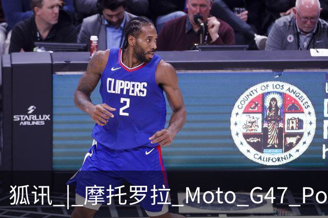 狐讯 | 摩托罗拉 Moto G47 Power 手机曝光；泰格豪雅宣布退出智能手表市场