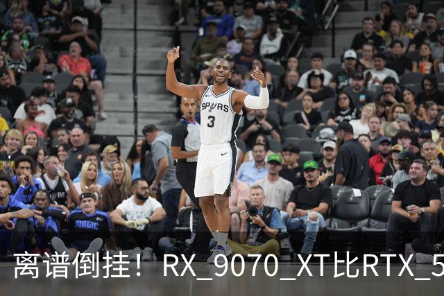 离谱倒挂！RX 9070 XT比RTX 5060 Ti还便宜：价差仅35元