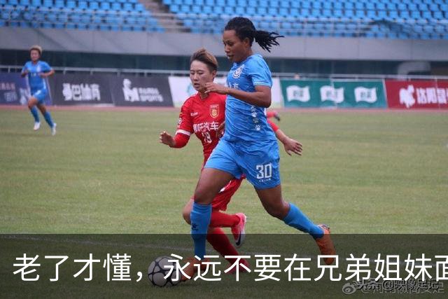 老了才懂，永远不要在兄弟姐妹面前，随口说这几句话！再亲也不行