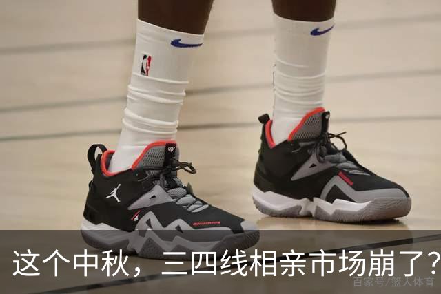 这个中秋，三四线相亲市场崩了？