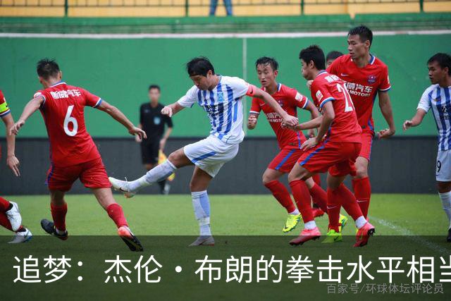 追梦：杰伦·布朗的拳击水平相当不错 但会拳击不意味着会打架