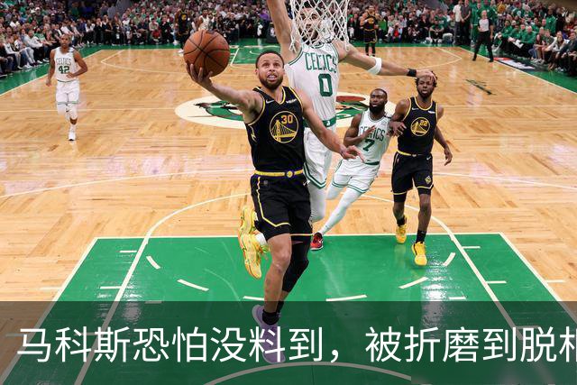 马科斯恐怕没料到，被折磨到脱相的杜特尔特，在海牙打了场翻身仗