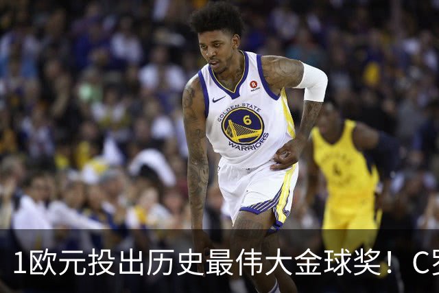 1欧元投出历史最伟大金球奖！C罗暂时领先，但梅西这项数据却反超了……