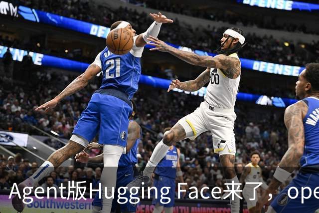 Agent版Hugging Face来了，openJiuwen发布首个开源智能体资产平台