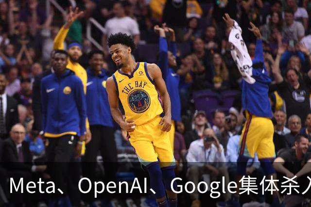 Meta、OpenAI、Google集体杀入，个人Agent一夜爆红：YC CEO说真正的 AGI 已经在你电脑里