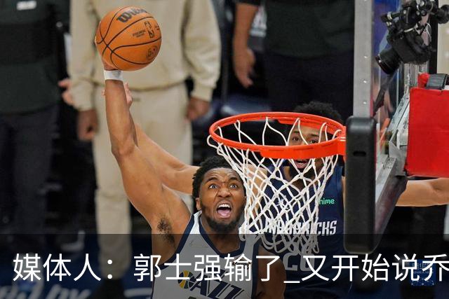 about image