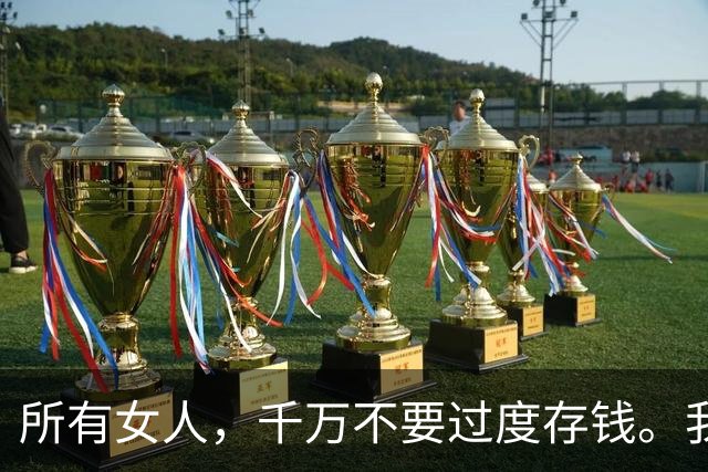 about image