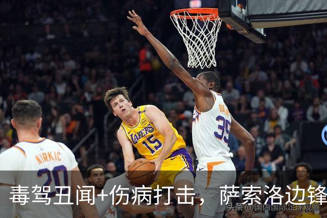 about image